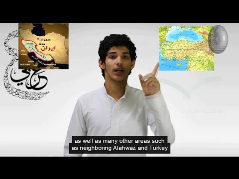 All about Arabic – celebrating World Arabic Day – We Love Arabic