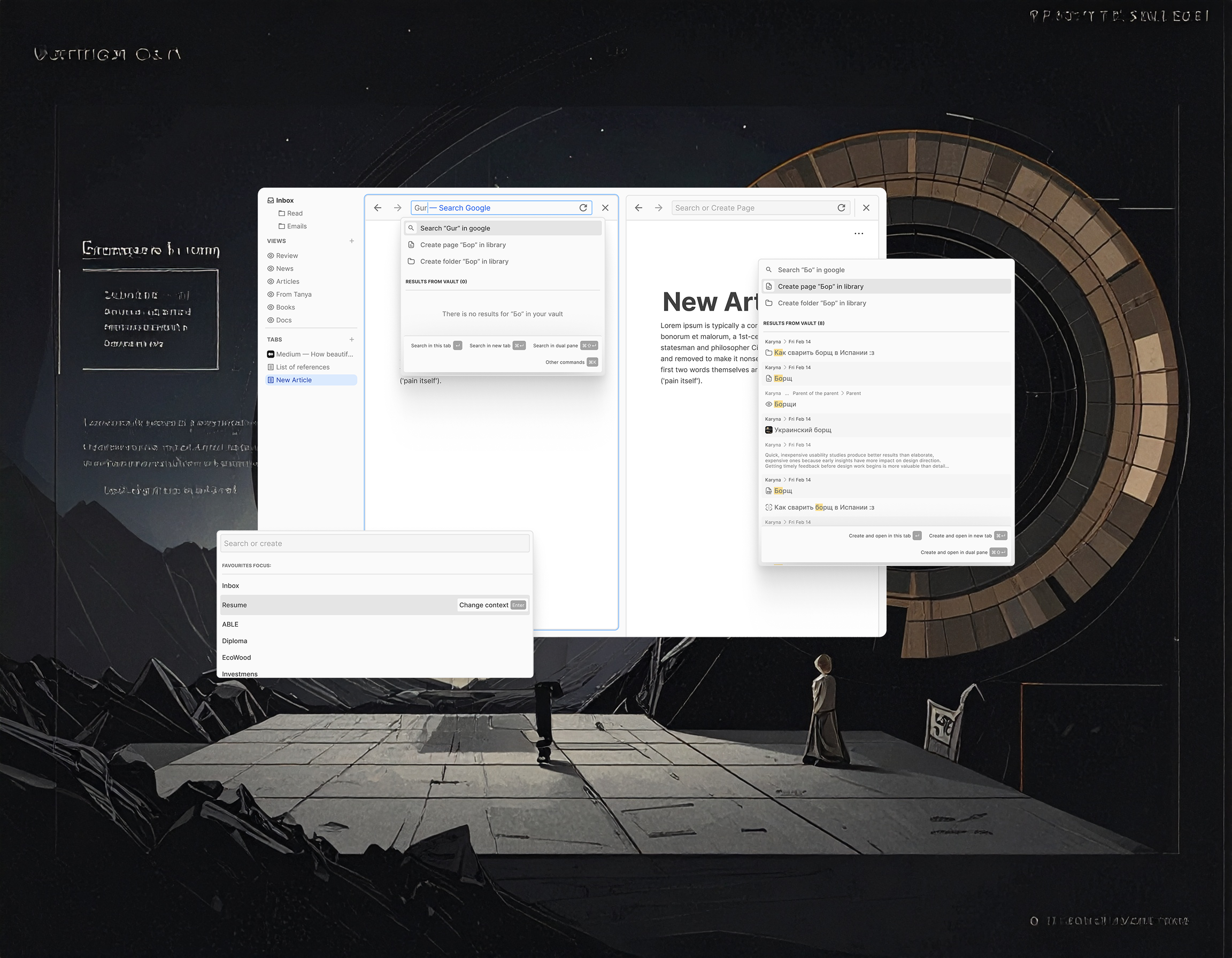 The Next-Level Knowledge Management App for 2025