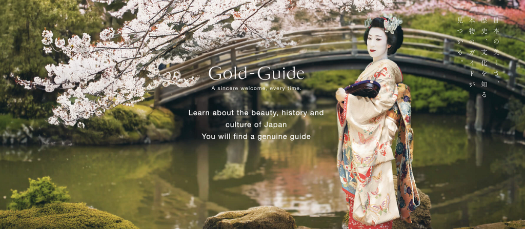 Transform Your Japan Travel with Gold-Guide | by DK Sugiyama