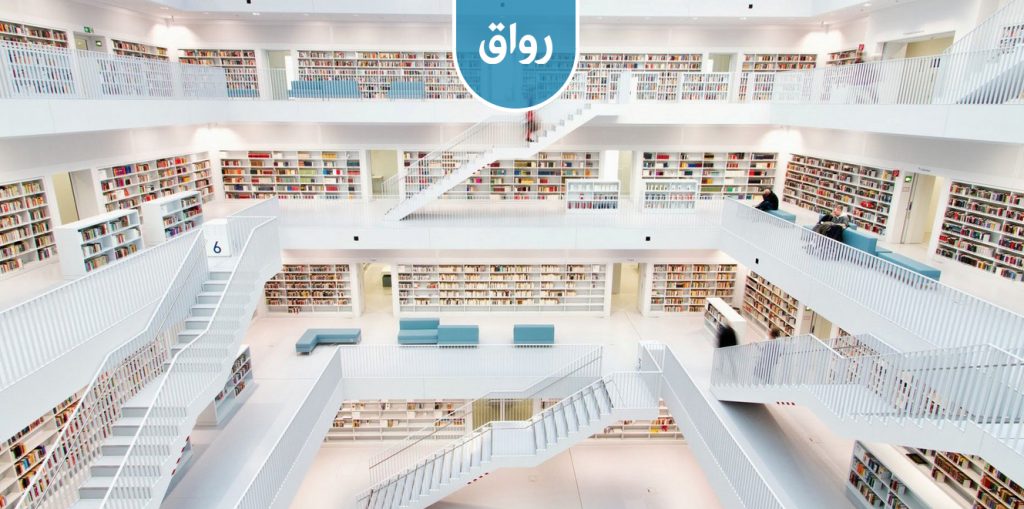 تصفح المواد, تصفح جميع المواد, تصفح المواد