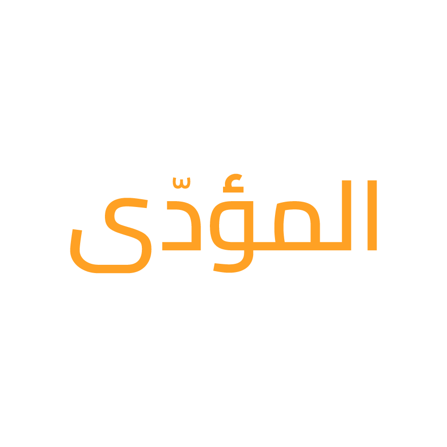 مفارقة التسامح - المؤدّى