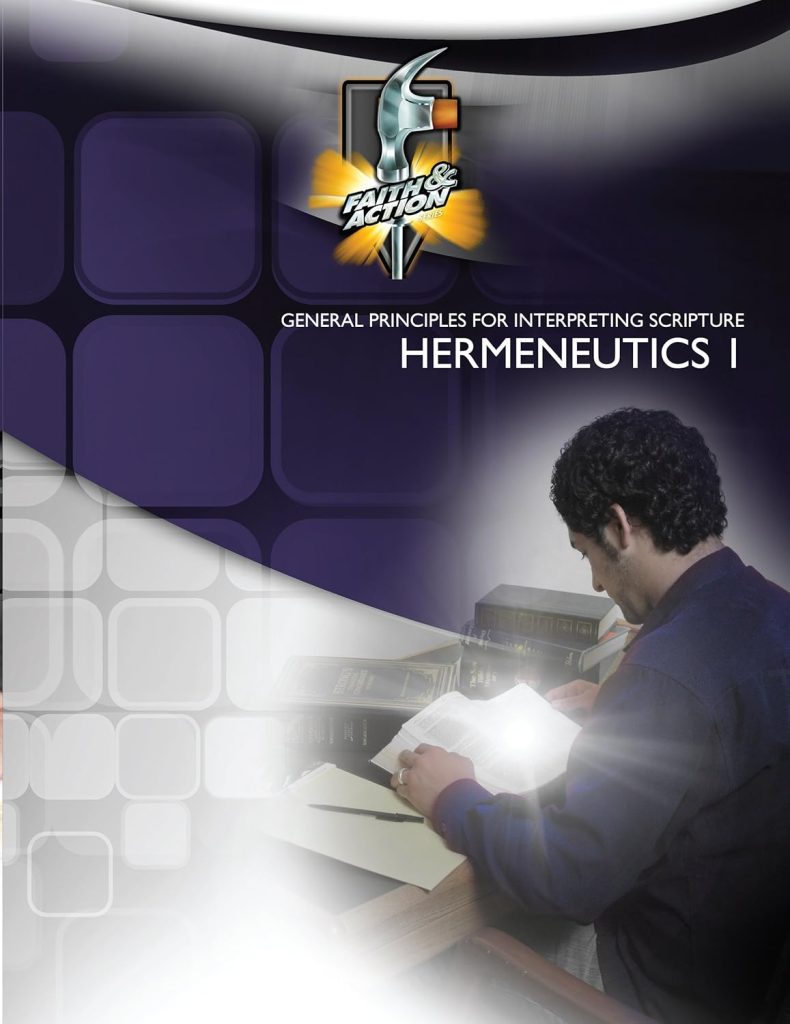 Hermeneutic Awareness