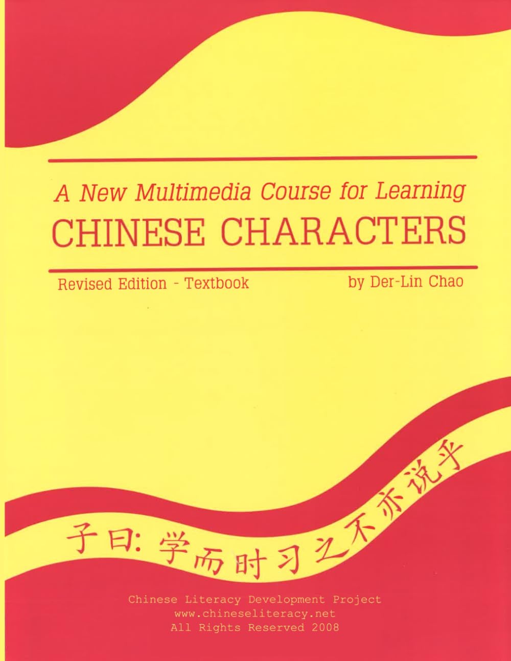 Multimedia Learning