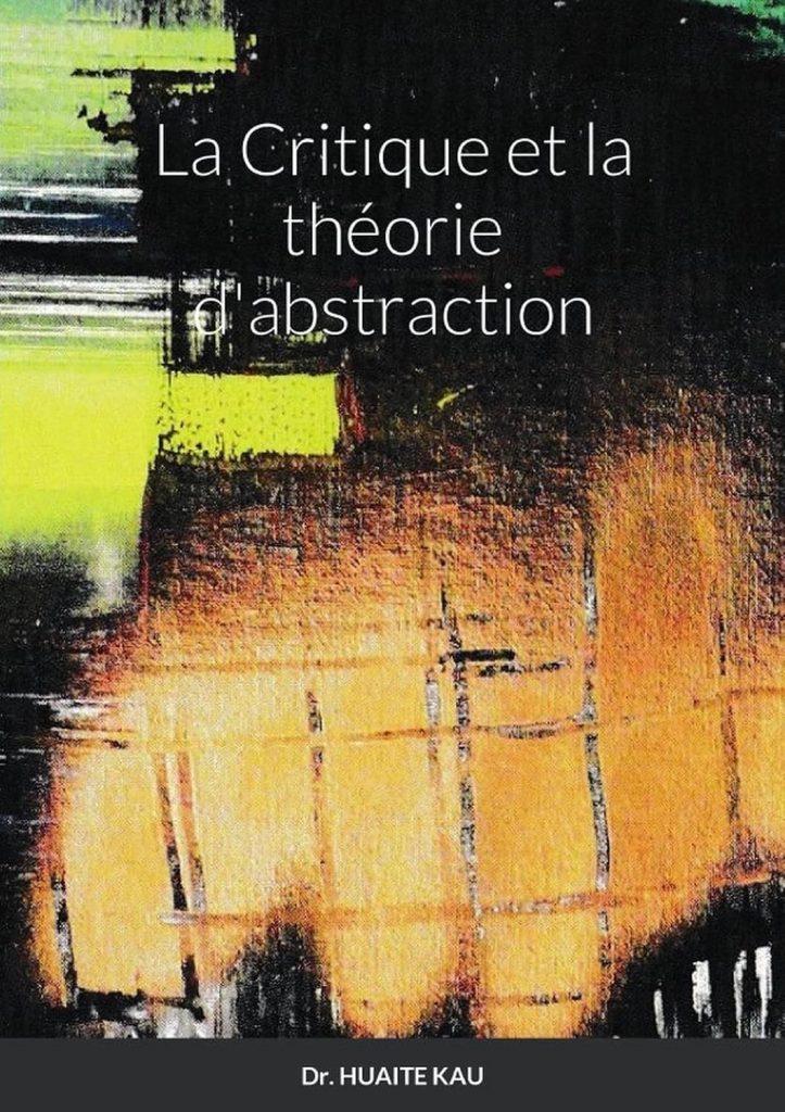 Educational Critique
